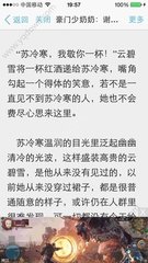 开云app官网下载